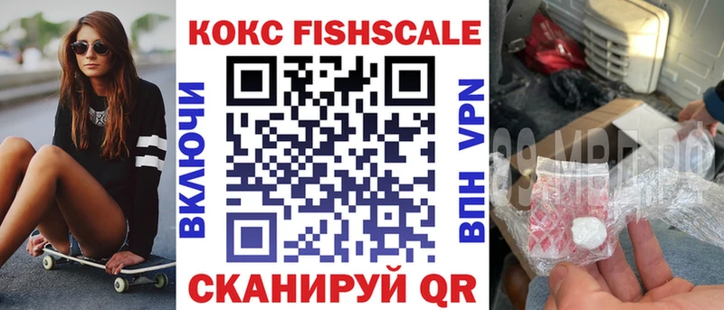 Кокаин 98%  Подпорожье 