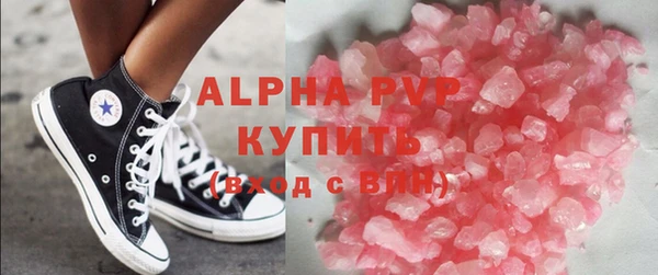 MDMA Premium VHQ Абдулино
