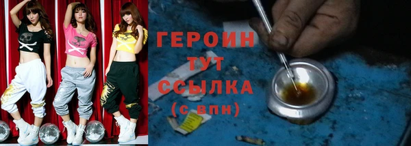 а пвп мука Нефтекумск