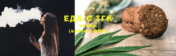 а пвп мука Нефтекумск