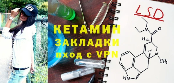шишки Нефтегорск