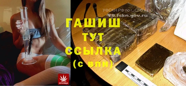 хмурый Абинск