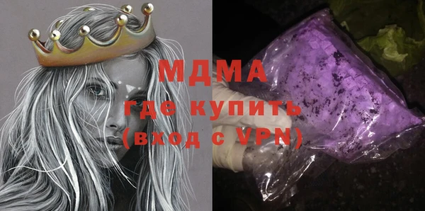 а пвп мука Нефтекумск