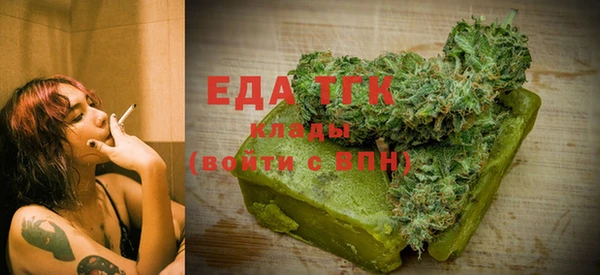 MDMA Premium VHQ Абдулино