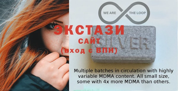 MDMA Premium VHQ Абдулино