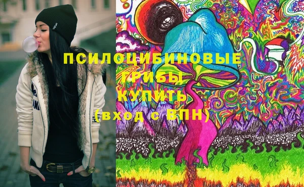 MDMA Premium VHQ Абдулино