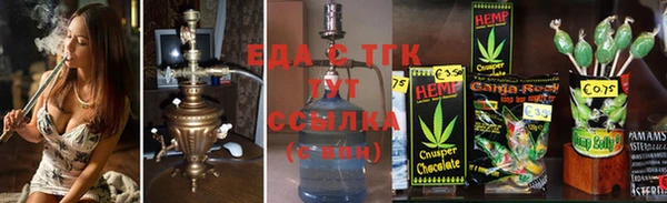 хмурый Абинск