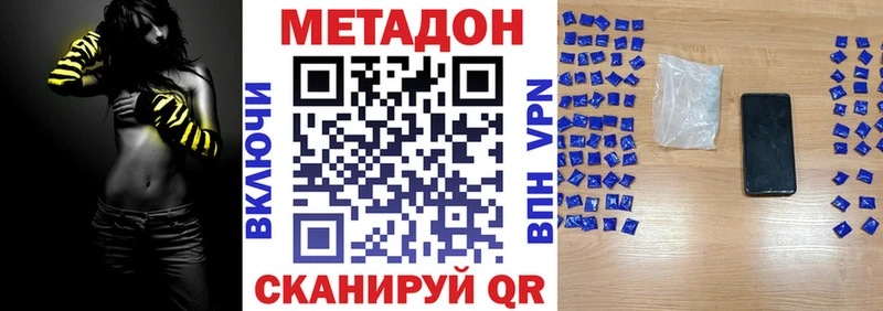 блэк спрут как зайти  сайты даркнета какой сайт  Метадон белоснежный  как найти наркотики  Подпорожье 
